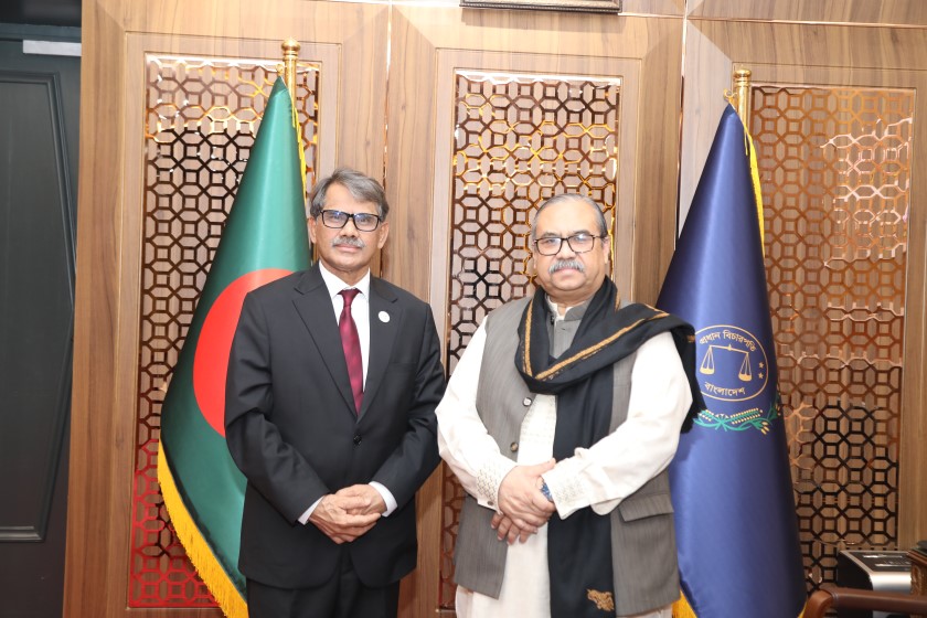 Home Supreme Court of Bangladesh